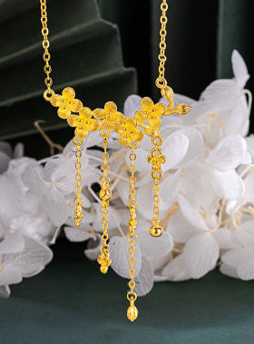 格桑花套链新中式国潮花朵流苏项链铜镀金色婚嫁结婚首饰流苏