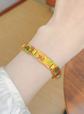 2026金店同款沙金烧蓝景泰蓝十二月花生辰手链花神手牌新中式手串