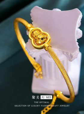 周家同款黄金色可转动爆闪镭射葫芦拉丝手镯女款沙金时尚手环首饰