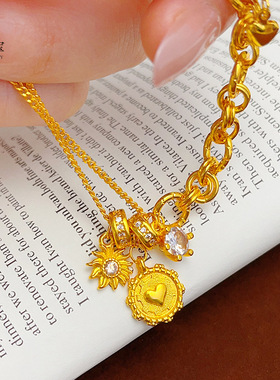 2025款黄金色沙金点钻跑环心花怒放手链时尚爱心太阳花手串送女友