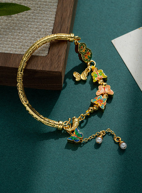 2025古法錾刻吉言烧蓝蝴蝶手镯国风女式精美半镯半链高级感手串女