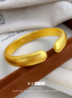 2026新传承轮胎宽版开口手镯女越南沙金仿金实心正品加厚古法手环