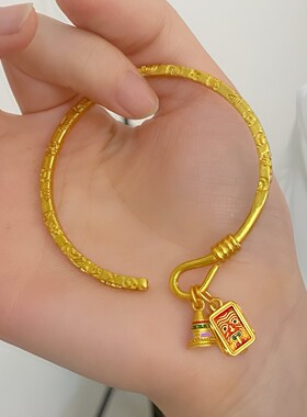 金店同款錾刻沙金扎基拉姆许愿塔挂坠吉言开口手镯新中式小众