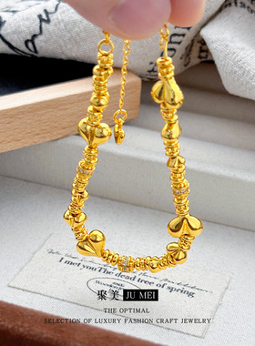 轻奢千金风黄金色沙金亮面屁桃爱心镶钻锆石盘缠女士手链心形手串