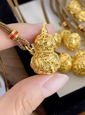 金店同款黄金色古法沙金镂空花丝爬藤葫芦吊坠葫芦挂坠项链毛衣