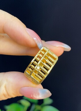 跨境电商金钱算盘戒指越南沙金戒指招财开口算盘指环时尚男款