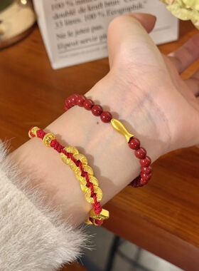 2026新款黄金色小鱼锦鲤朱砂手链古法沙金小黄鱼手串本命年送女友