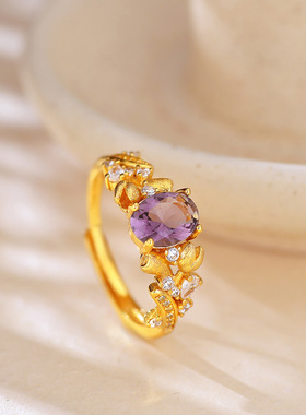 新中式沙金戒指复古宫廷风镂空点钻指环可调节久黄金色百搭饰品