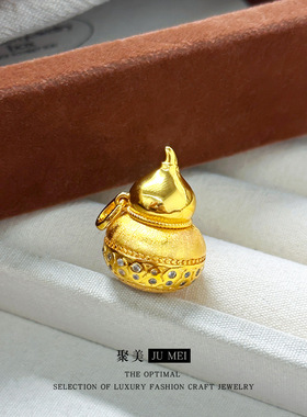 越南沙金拉丝点钻可打开葫芦吊坠 鎏金国潮风轻奢福禄镶钻项链女
