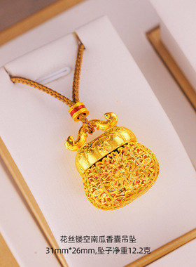 国潮古法金新中式镂空花丝双鱼平安扣吊坠编绳项链小红书抖音