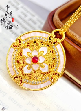金店同款黄金色沙金镂空花丝罗盘吊坠新女式四方如意圆牌挂坠项链