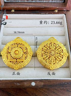 男女同款黄金色沙金藏韵传承心本妙莲吊坠复古可转动罗盘挂坠项链