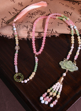 2026新女式莲花璎珞马面裙配饰衣链背云流苏古风汉服璎珞压襟项链