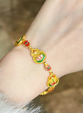 古法沙金平安喜乐福禄螺钿转运手链珐琅彩烧蓝葫芦流苏两世欢