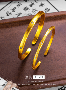 越南沙金竹节六芒星手镯镶钻百搭个性风格精致轻奢时尚手镯首饰