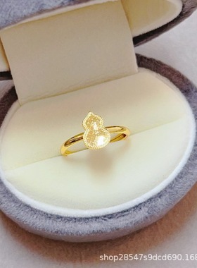 2026金店同款黄金色沙金龙鳞戒指镜蝴蝶爱心形可调节时尚百搭指环