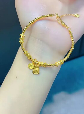 沙金福牌吉字转运环珠珠手链女2026新款中式国潮风珠珠手串饰品