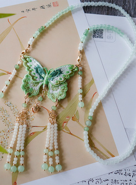 名媛古风汉服软璎珞刺绣蝴蝶项坠百搭新中式马面裙配饰国风项链女