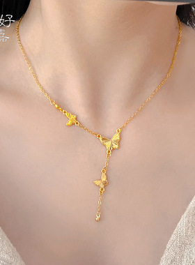 女款24K蝴蝶翩翩飞项链精美超仙百搭锁骨链高级感送礼伴手礼饰品
