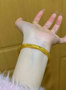 金店同款沙金古法小雏菊开口手镯女菊花新中式錾刻宫廷风镯子