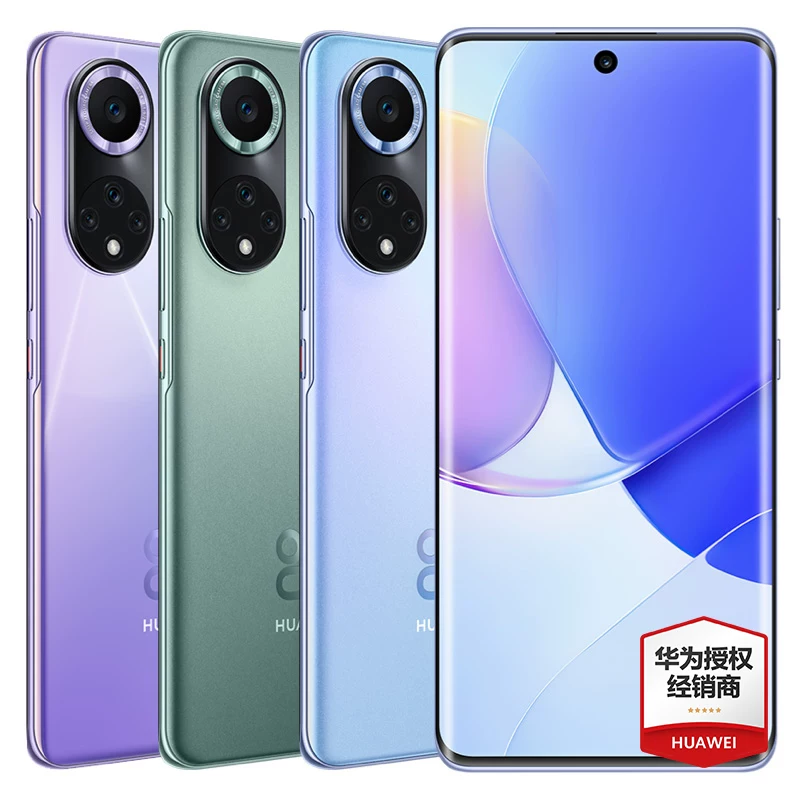 Отправить [Стояет 200 юаней] Huawei/Huawei Nova 9 официальный фирменный магазин мобильного телефона подлинный изогнутый экран Mate Hongmeng 60pro система официальный сайт 11Pro