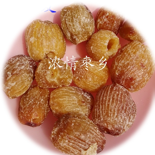 无核干蜜 4250g 斤散装包粽子干蜜枣 8.5 天天特价无核蜜枣硬蜜批整箱 无核干蜜 4250g 斤散装包粽子干蜜枣 8.5 天天特价无核蜜枣硬蜜批整箱