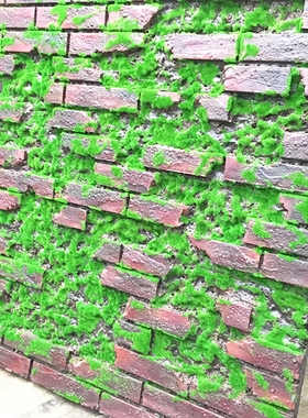 立体泡沫植物橱窗造景墙面装饰