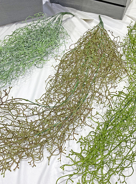 仿真垂挂蕨草凤尾蕨挂藤塑料蕨类植物墙面装饰造景绿植吊藤波斯