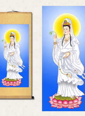观世音菩萨保平安佛堂寺庙画像