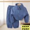 Children's autumn and winter flannel thickened warm pajamas set