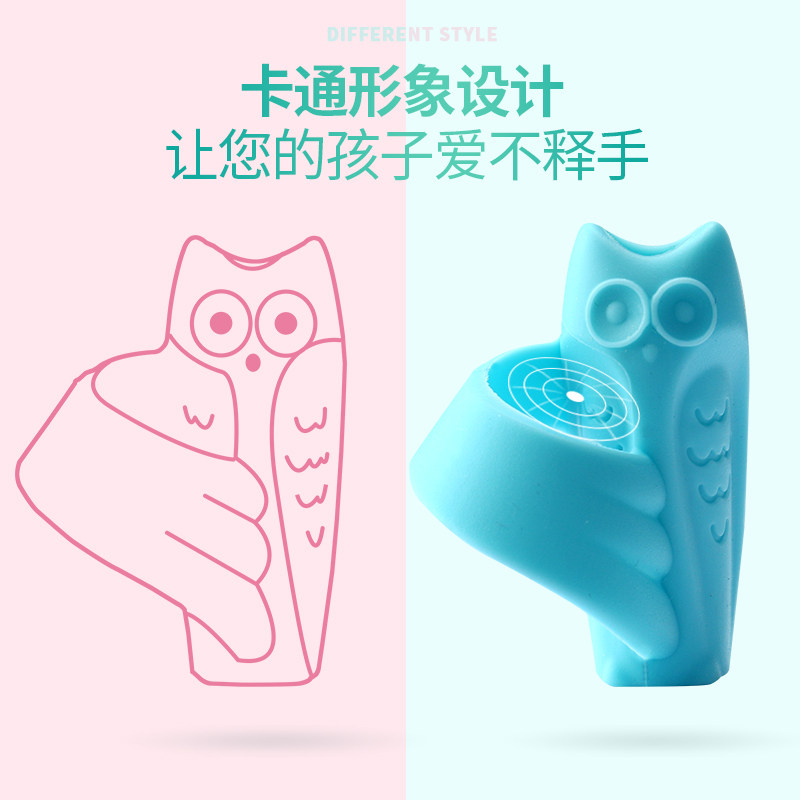 猫太子握笔器幼儿园小学生写字矫正器儿童铅笔套铅笔帽保护套神器初学者幼儿孩子纠正正姿学握笔姿势钢笔抓笔,淘宝优惠券,粉丝福利购,淘宝优惠卷