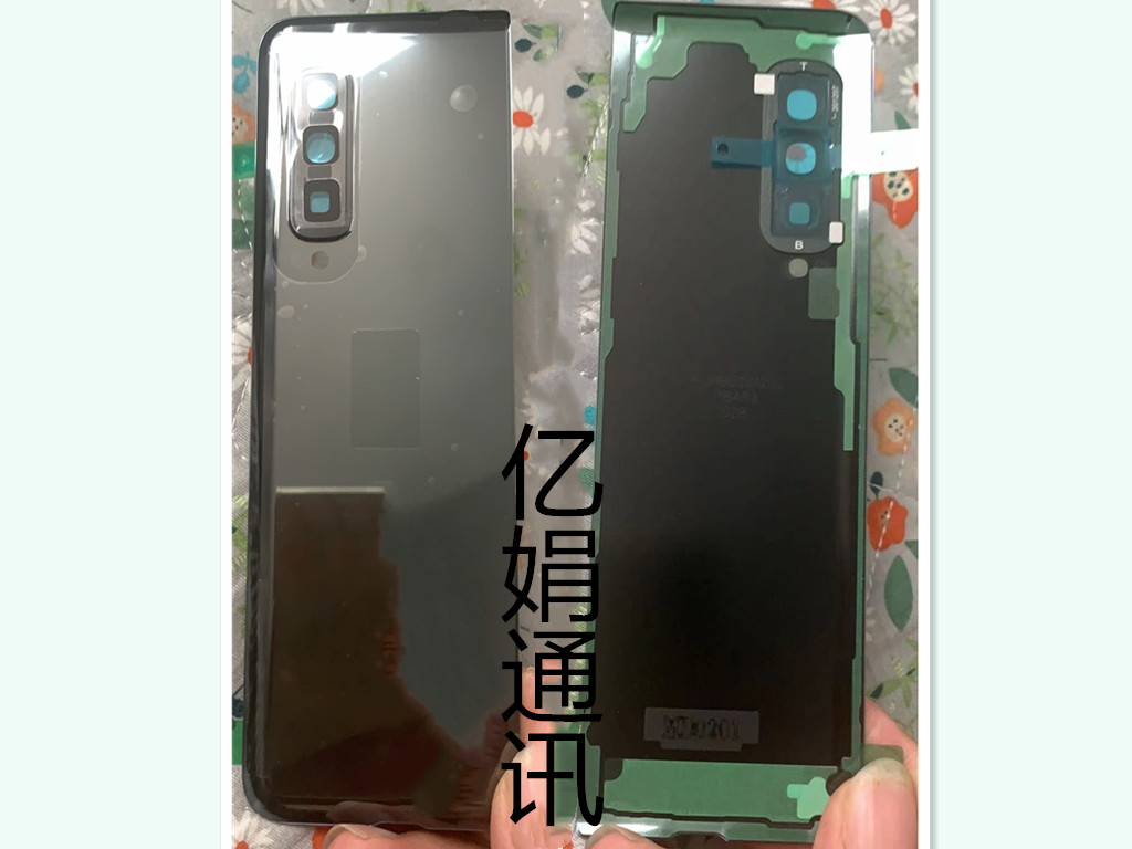 适用三星 Fold 2电池盖 f9000原装后盖 W20折叠玻璃w21 f9610-图1