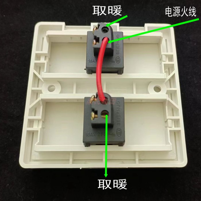 卫生间浴霸防水开关二开2取暖磨砂翻盖86型通用16A集成吊顶浴霸板