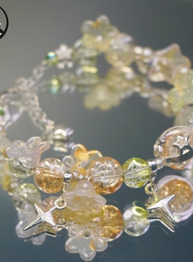 恋与深空游戏印象手链沈星回礼物