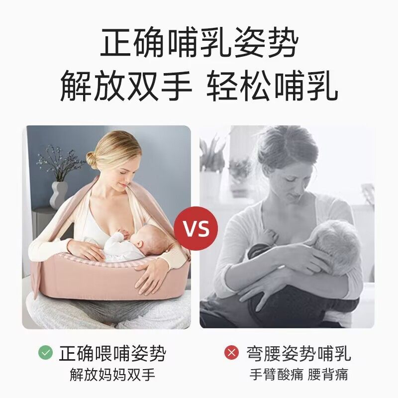 枕工坊哺乳枕头喂奶神器解放双手护腰靠枕坐喂坐月子椅防吐奶垫,淘宝优惠券,粉丝福利购,淘宝优惠卷