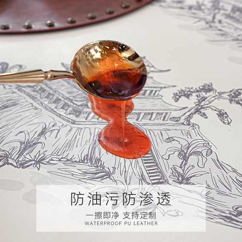 【琴图】防油防水桌布法式中国风山水画高级感氛围感皮革餐布 - 图2