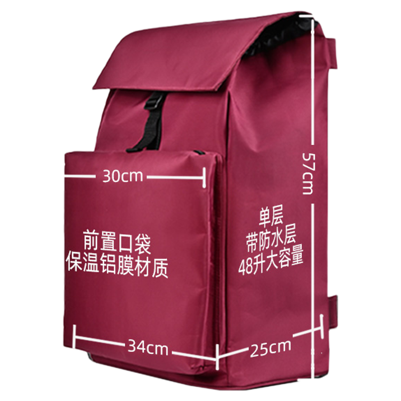 购物车配套包袋布套不通用可匹配型号：S35大号，S65/ F1,淘宝优惠券,粉丝福利购,淘宝优惠卷