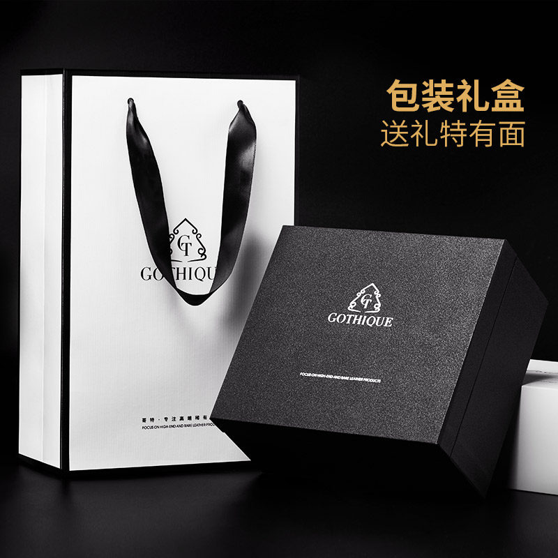 哥特泰国鳄鱼皮男正品鳄鱼皮腰带 哥特昊都腰带/皮带/腰链