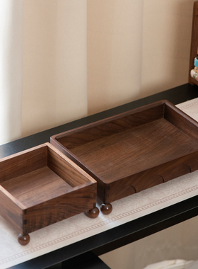 实木大容量收纳盒钥匙收纳盒