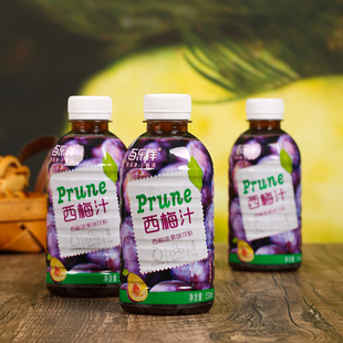 首单+签到！0脂西梅汁果味饮料350ml*2瓶