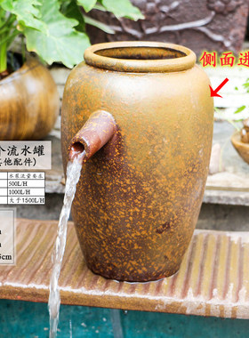 流水罐鱼缸循环过滤古法养鱼生态缸摆件流水摆件循环整套瀑布流水