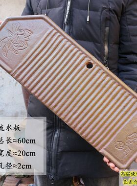 60cm复古手工鱼缸流水台鱼缸摆件陶瓷水缸摆台中式粗陶加长流水板