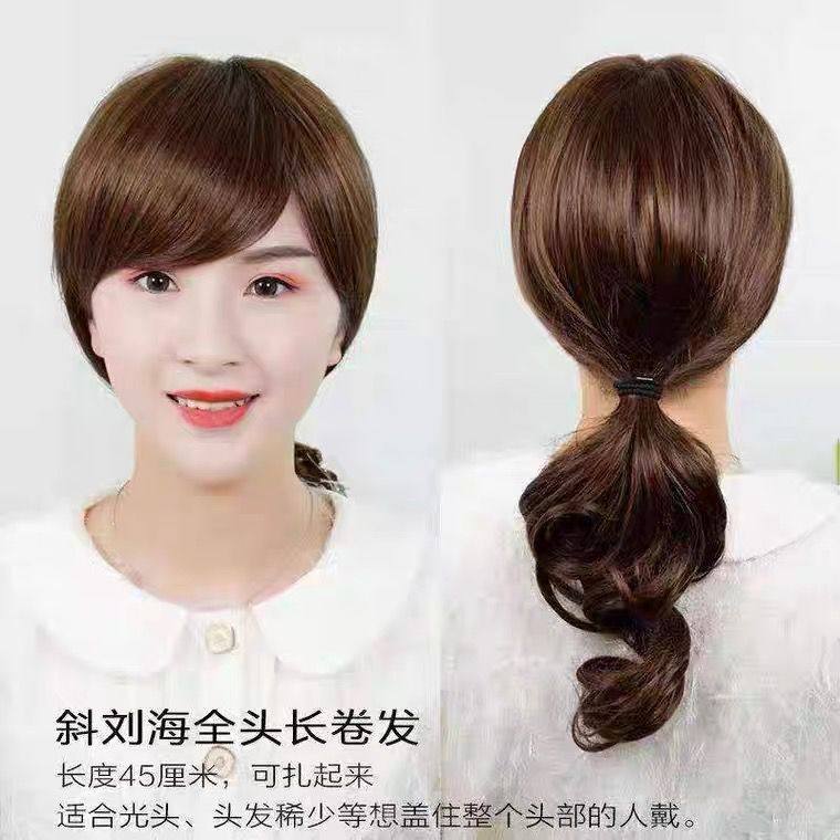 假发女中长卷发斜刘海全头逼真时尚漂亮轻薄透气仿真自然遮白发,淘宝优惠券,粉丝福利购,淘宝优惠卷