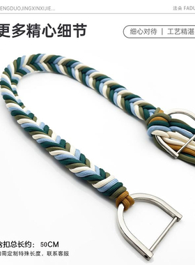 爱马仕饭盒包改造肩带配件