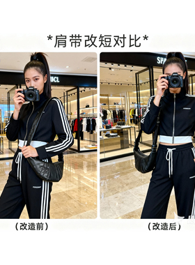 可颂包牛角包肩带缩短扣