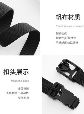 法朵始祖鸟heliad6磁吸扣肩带