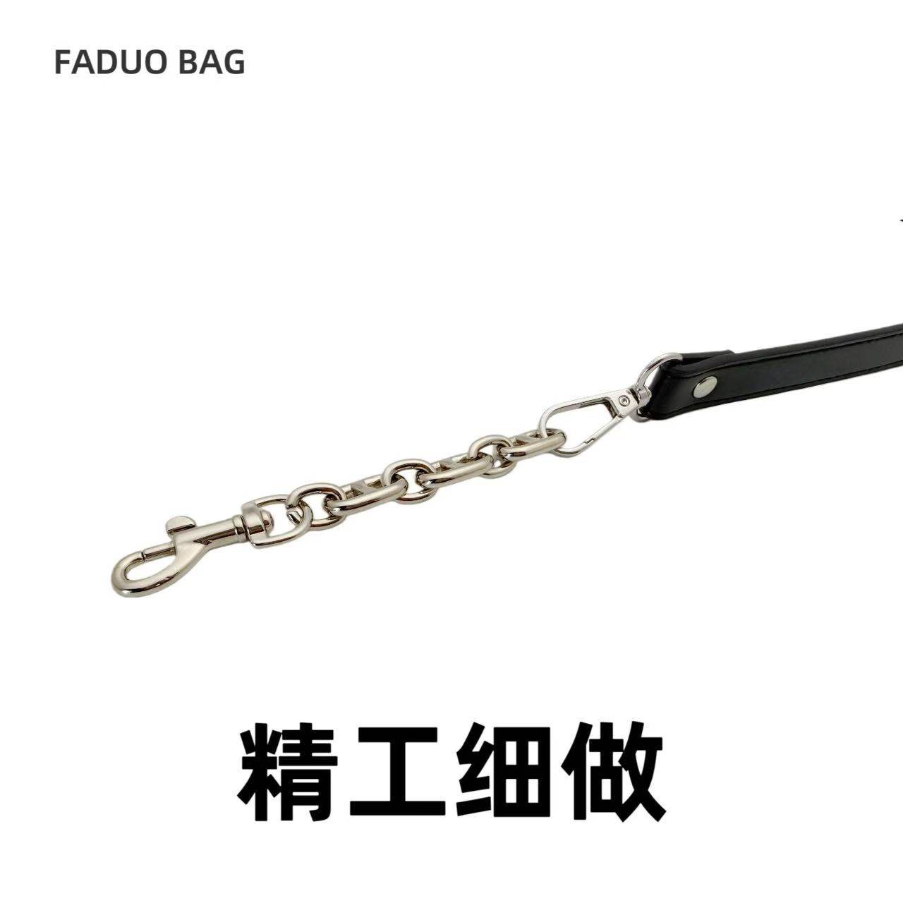法朵适用于TeamWang包带随性包肩带单肩斜挎改造包带替换包装饰链,淘宝优惠券,粉丝福利购,淘宝优惠卷