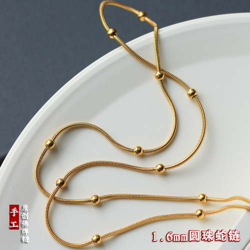 泰国佛牌链子18K黄金色项链男女长款不掉色简约毛衣链百搭玉挂链 - 图2