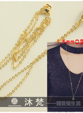 佛牌链子玉挂链金色男女款不掉色