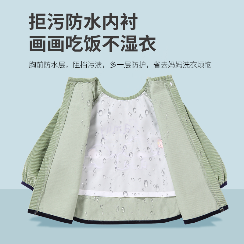 Aobeimei smock children's autumn and winter eating apron for children